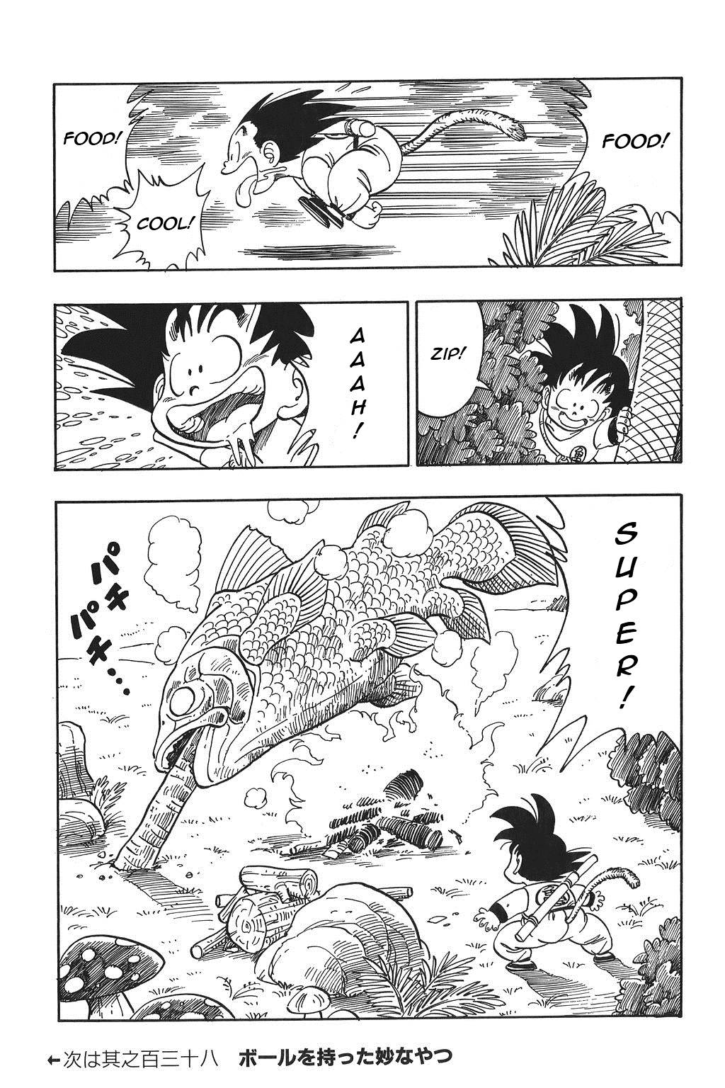 Dragon Ball Chapter 137 15